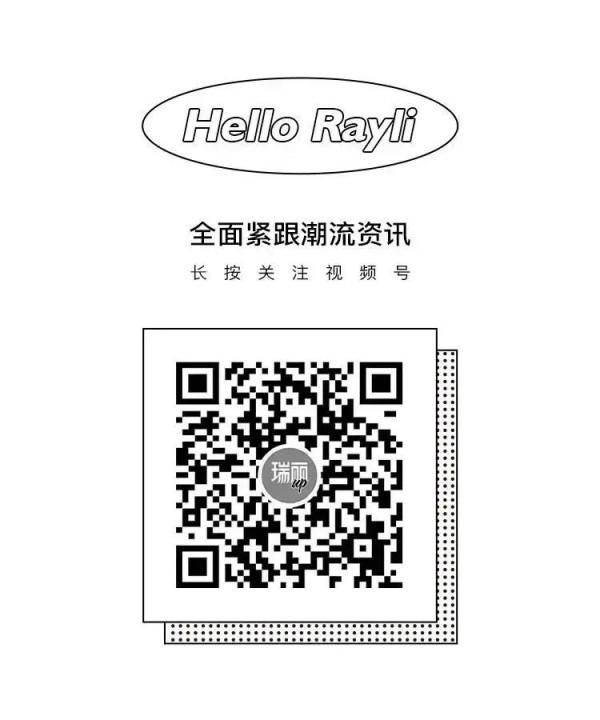 快來跟迪麗熱巴和鄭秀晶一起 反對高顱頂顏值霸凌