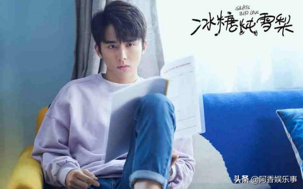 沒想到武大靖還演過電視劇！導演說這個都不用演，自然發揮就對了