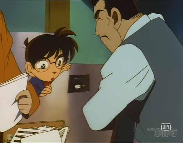 名偵探柯南之《卡拉OK廳殺人事件》