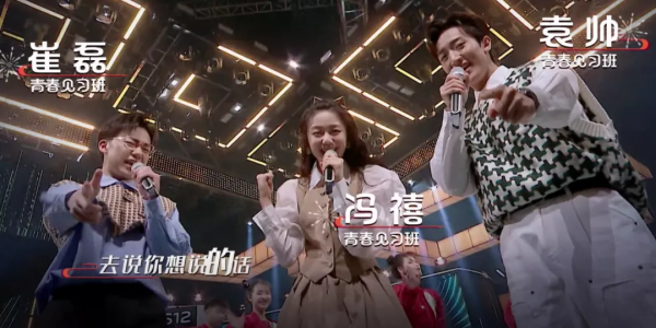 2022首個尷尬，新“快本”開播收視沒眼看，亂糟糟看得人難受