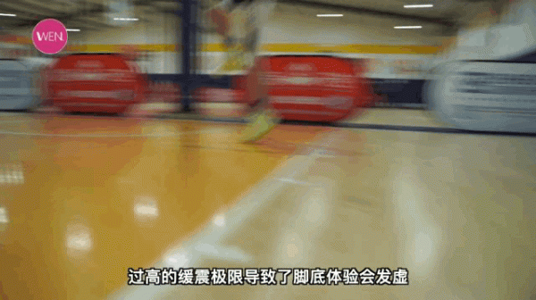 三中底科技，前叉異型碳板，國產團隊實戰鞋的天花板！狂潮3Pro