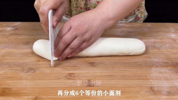 土豆餅的最新做法,好吃到流口水,飯店大廚看了都點贊 土豆餅的最新做法,好吃到流口水,飯店大廚看了都點贊