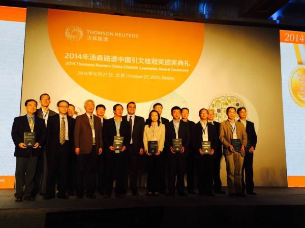 日本國寶級科學家“跑路”,組團轉投中國,日本為何留不住人才? 日本國寶級科學家“跑路”,組團轉投中國,日本為何留不住人才?