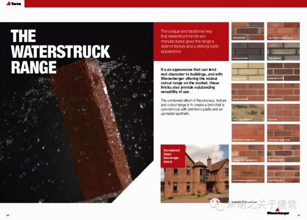 磚，最早的人造建築材料，各類磚砌體賞析