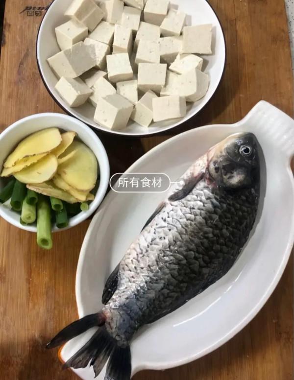 今天老公發小來家裡吃飯，150元做四菜一湯，比外面買的實惠多了