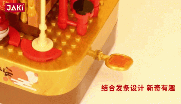 超有趣的年味氛圍營造神器來了！大吉大利，雄獅迎祥~誰說潮流和傳統不能並存？