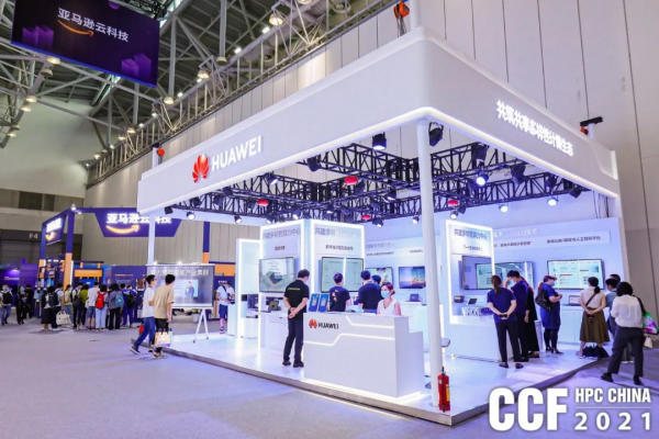 華為HPC技術創新的金剛鑽