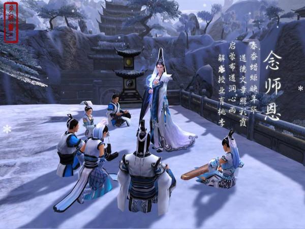 劍網3攻略：家園的獸王嘉趣篋·秦皇陵/楓華谷能開出什麼寶貝？