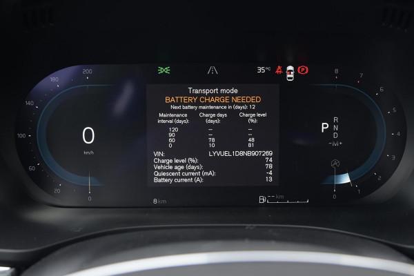 沃爾沃XC60近期直降7萬,能否打動你?推薦四驅智逸豪華 沃爾沃XC60近期直降7萬,能否打動你?推薦四驅智逸豪華