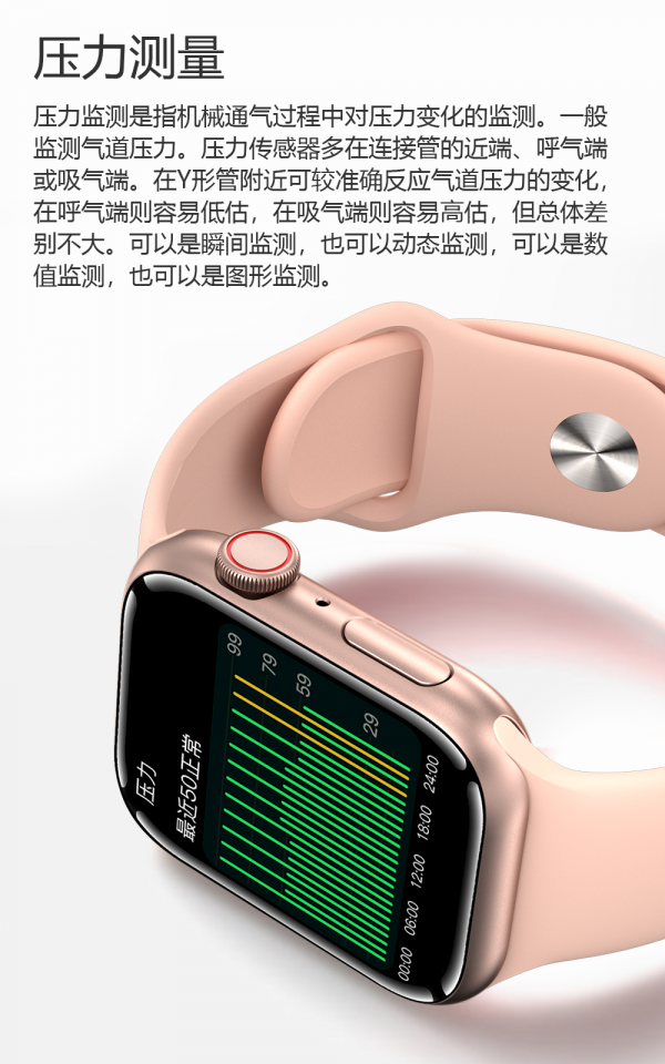 新年新款 輕薄炫彩