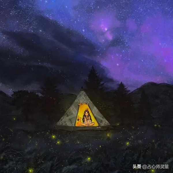 「靈筮月運」2021年11月星座運程——雙魚座 「靈筮月運」2021年11月星座運程——雙魚座