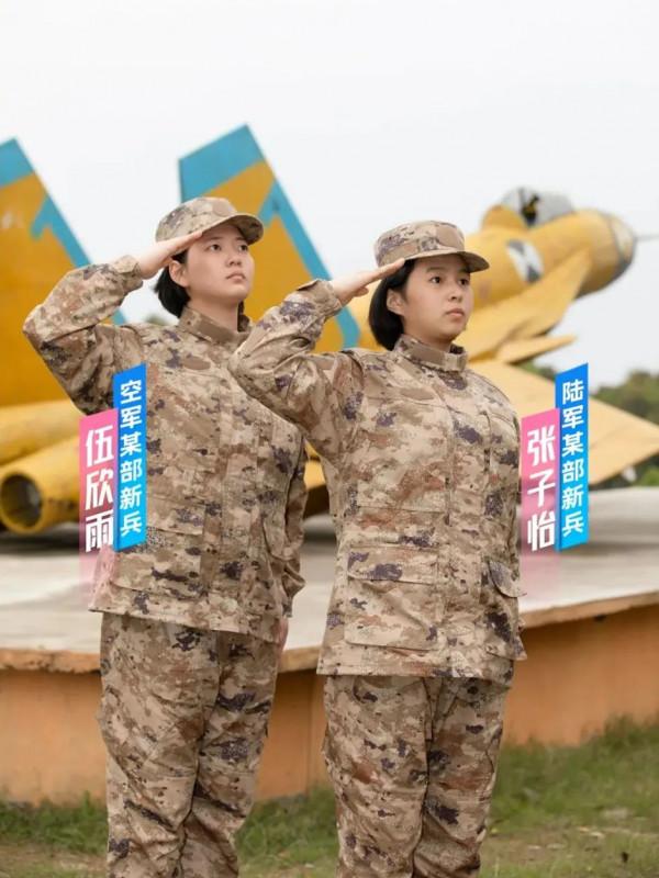 帥炸！全國首次！女兵授劍儀式來了