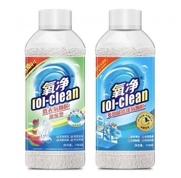 雙11清單第2彈!家務清潔用品,這些好用又划算 雙11清單第2彈!家務清潔用品,這些好用又划算