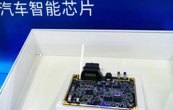 卡羅拉取得C-NCAP五星成績;東風本田INSPIRE中文名為“英仕派” 卡羅拉取得C-NCAP五星成績;東風本田INSPIRE中文名為“英仕派”