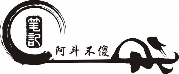 沙俄花費300年，才將西伯利亞收入囊中，這期間中國為何不聞不問
