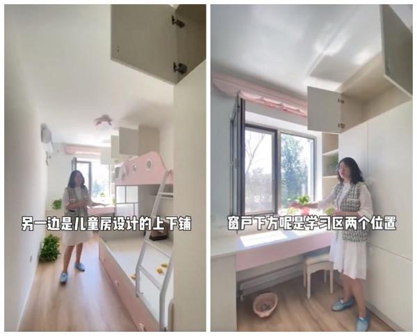 北京一家五口住破舊學區房，套內50㎡的蝸居改三居，網友：逼仄