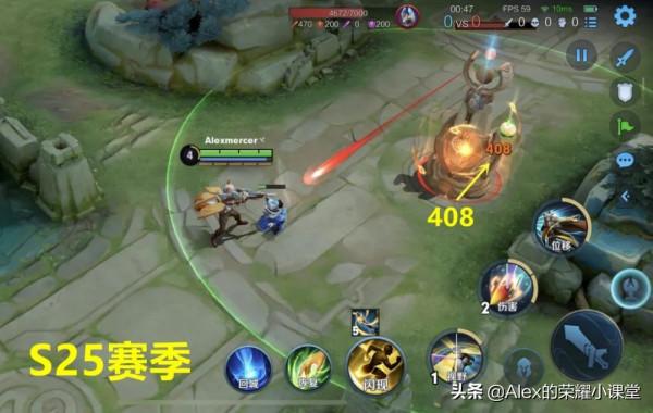 王者榮耀S26賽季來襲，新增兩個王者段位，暴君、主宰大幅增強