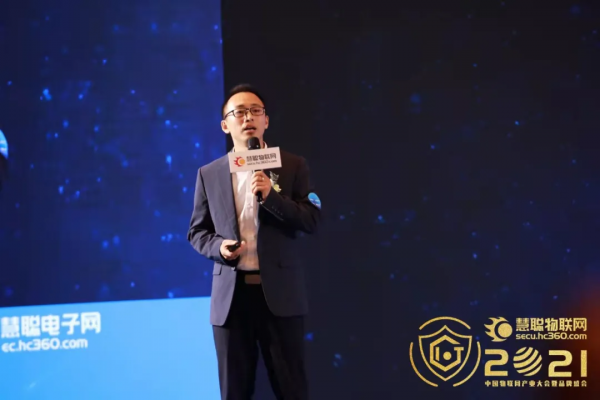 宇視雷濤：智慧顯示共築AIoT最後一公里，影片進入機器讀圖時代