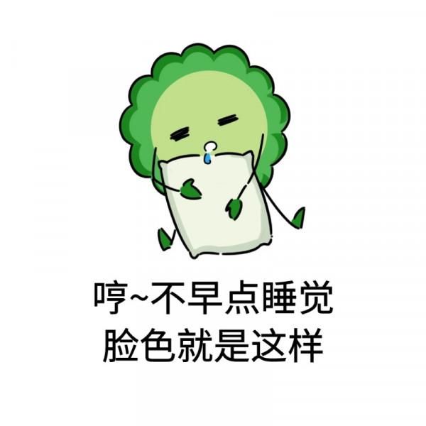 這些不好的習慣，正在侵蝕你的健康，你還在沾沾自喜嗎？