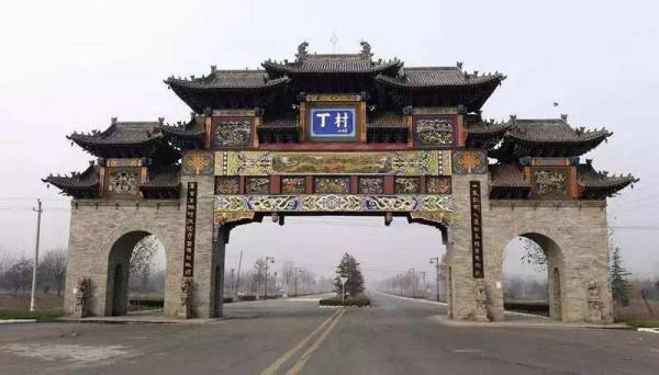 山西汾河岸的丁村，籌辦婚禮看出人情味兒，新郎新娘要祭祖