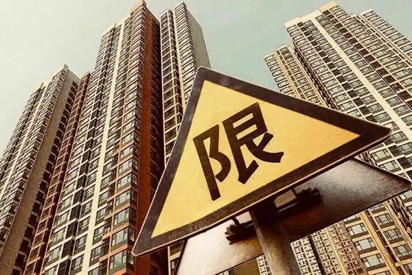 買賣二手房手續繁瑣，如何才能不掉坑