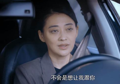 《老林的幸福生活》看似普通，背後可有一級演員支撐，實名豪橫