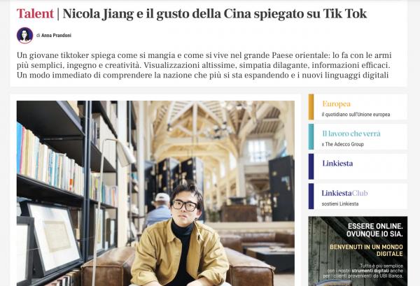 在TikTok上,這個義大利華人小夥“直播”中國美食 在TikTok上,這個義大利華人小夥“直播”中國美食