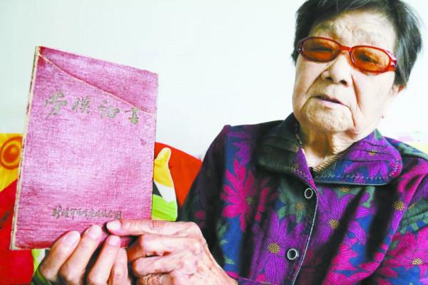 李桂芳：邊疆女“拖拉機手”