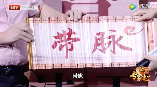 簡單易學的健康操來了！每天做一做，強腰固腎、預防中風、保護膝關節