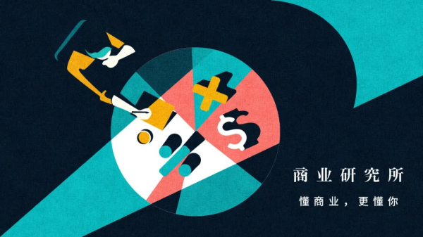 古風美妝，既不古也不美