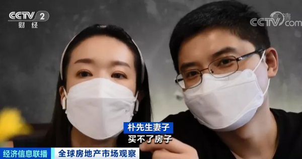 降準！樓市利好來了？