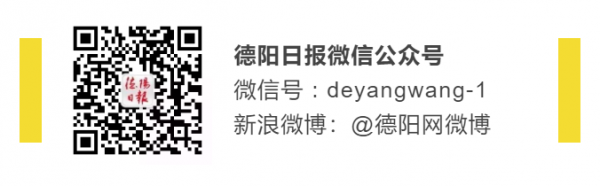 德陽兩學子簽約清華 德陽兩學子簽約清華