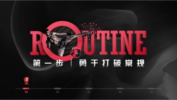 豆瓣8.5！王冰冰、撒貝南加盟的央視王牌綜藝，海報值得打10分