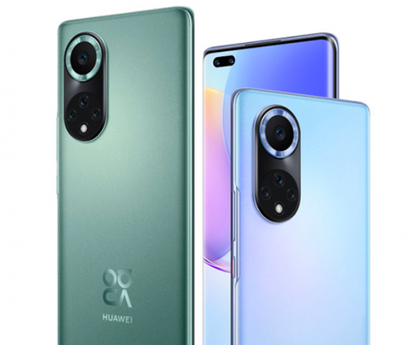 華為新款 4G 新鴻蒙手機透過認證,最高 40W 快充 華為新款 4G 新鴻蒙手機透過認證,最高 40W 快充