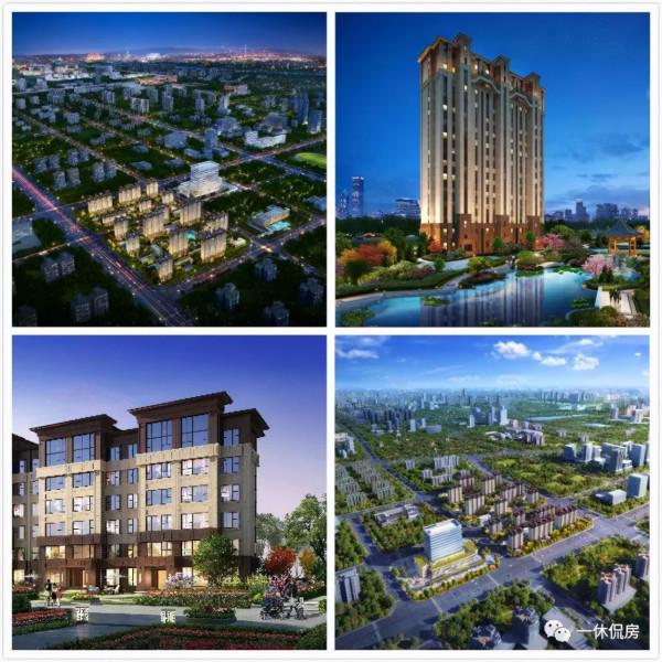 恆大御峰VS中駿雲景臺VS旭輝城，硬槓比拼