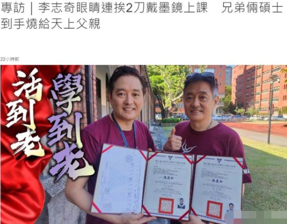 什麼是真正的偶像劇鼻祖?這8位瓊瑤小生稱霸一時,秒殺小鮮肉 什麼是真正的偶像劇鼻祖?這8位瓊瑤小生稱霸一時,秒殺小鮮肉