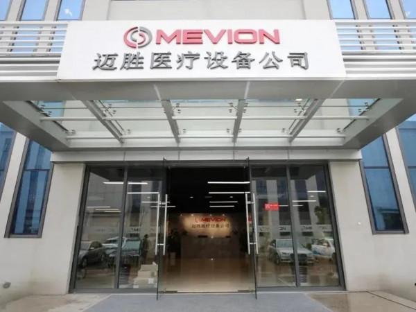 昆企研發，實現量產！最快45分鐘完成核酸檢測