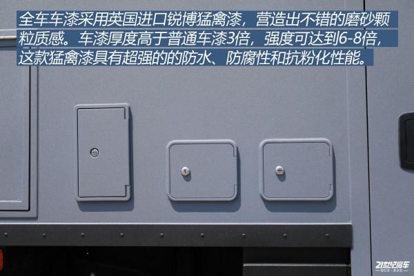 征服荒野！實拍評測中天探險者洲際越野房車，基於德國MAN打造