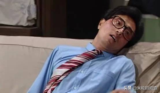 28年後重看《我愛我家》：發現最庸俗的和平女士，才是人間清醒