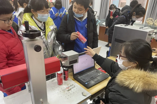 玉淵潭中學七屆科技文化嘉年華成功舉辦