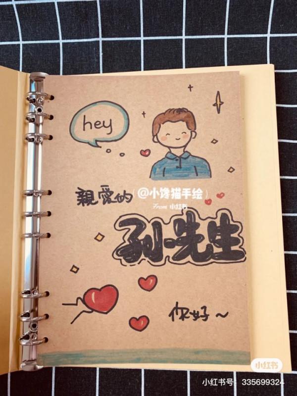 生活儀式感·結婚紀念日活動安排及禮物推薦 #生活有溫度# 生活儀式感·結婚紀念日活動安排及禮物推薦 #生活有溫度#