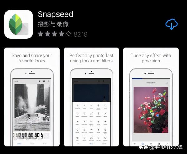4款好用到捨不得分享的黑科技app，每款都相見恨晚