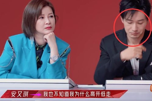 安又琪最大的悲哀，就是被時代拋棄的時候，連招呼都不會打