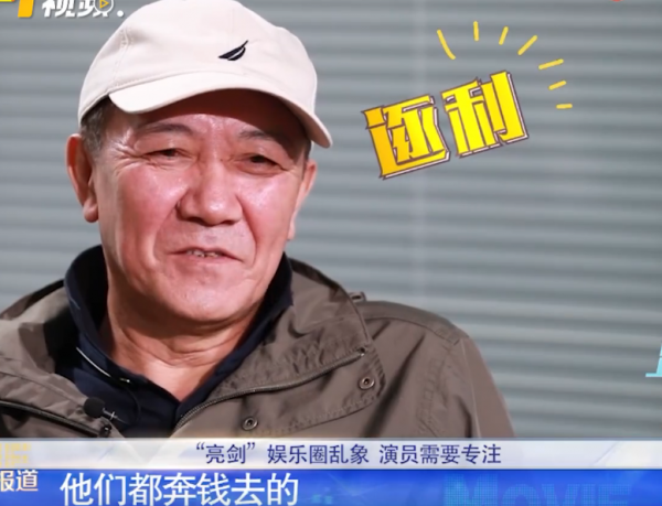 同樣沉迷綜藝難自拔,從陳赫、鄧超到孫紅雷、沙溢,他們有何差別 同樣沉迷綜藝難自拔,從陳赫、鄧超到孫紅雷、沙溢,他們有何差別