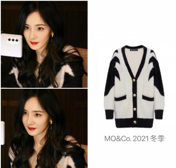 今日穿搭教主“楊冪”機場穿搭