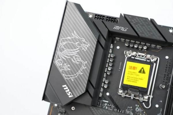 效能飛躍 制霸遊戲 Intel酷睿12代桌面處理器首發評測