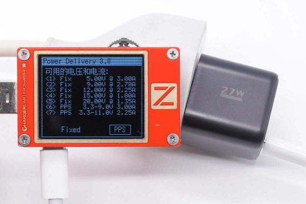 功率可以餵飽iPhone13全系列,輝越光電推出27W迷你充 功率可以餵飽iPhone13全系列,輝越光電推出27W迷你充