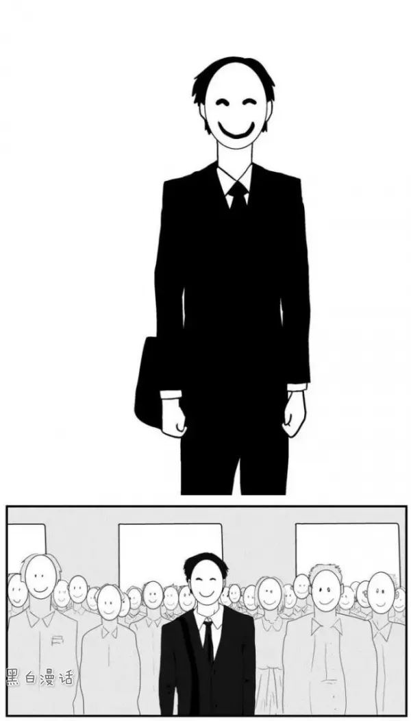 假面舞會（漫畫）