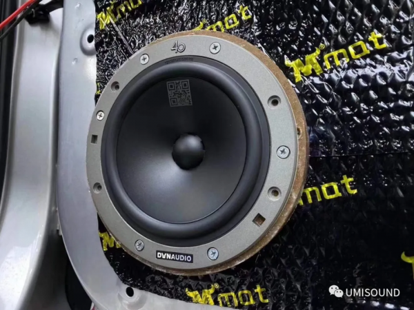 奧迪Q5L音響升級改裝優美聲8.10豪車專用智慧音訊處理器功放