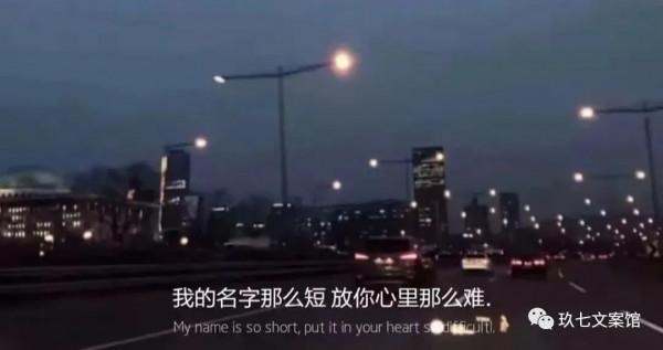 春風十里,不及相遇有你;晴空萬里,不及心中有你 春風十里,不及相遇有你;晴空萬里,不及心中有你